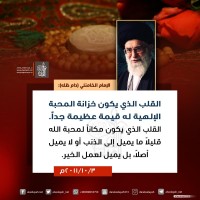 صور متفرقة